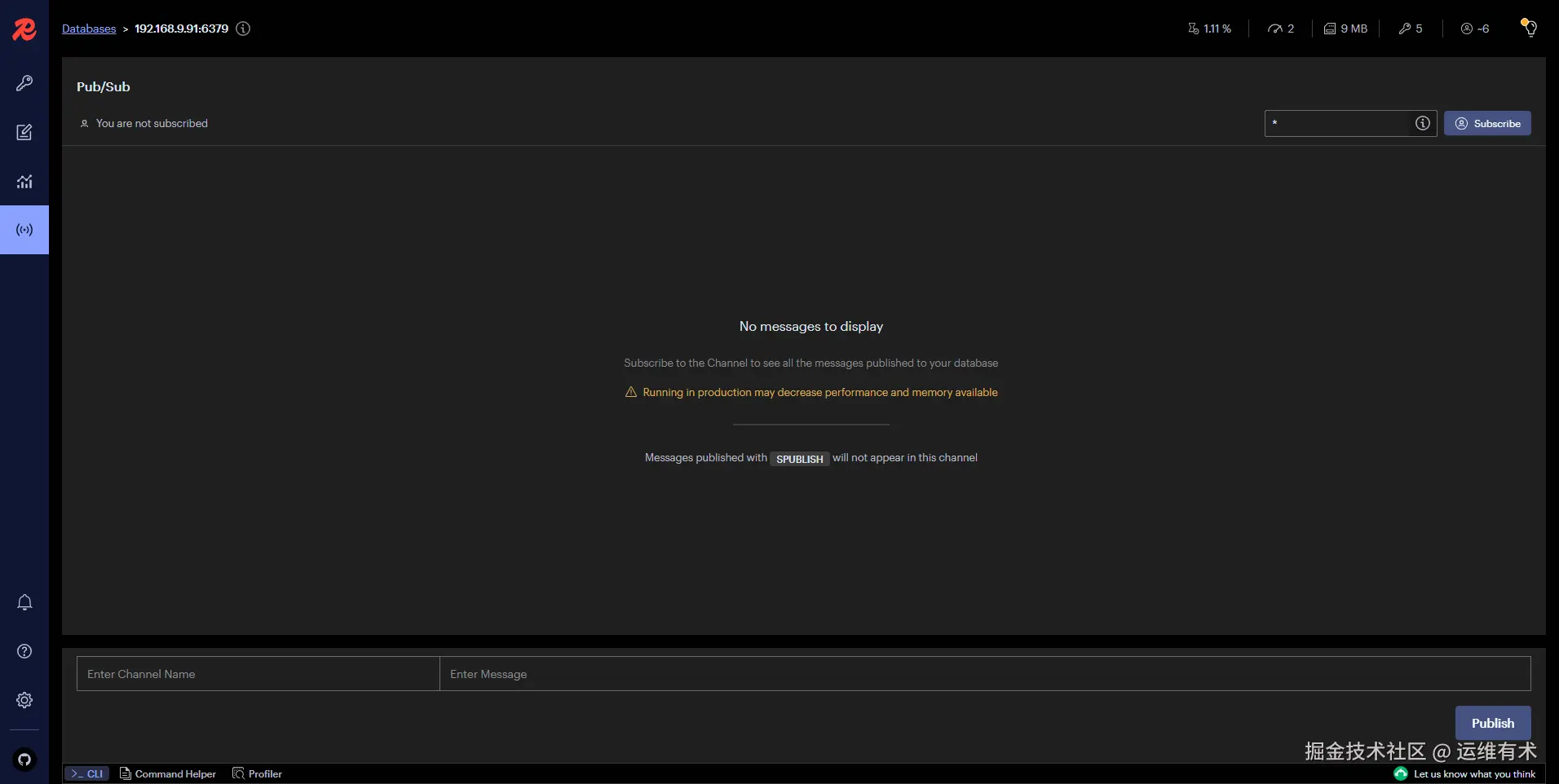 redisinsight-pub-sub-v260