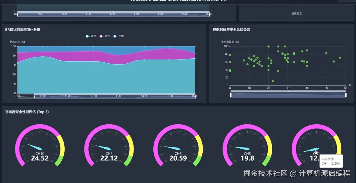 ScreenShot_2025-11-26_150826_831.png