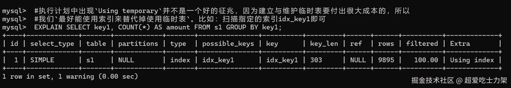 image-20220326183135116