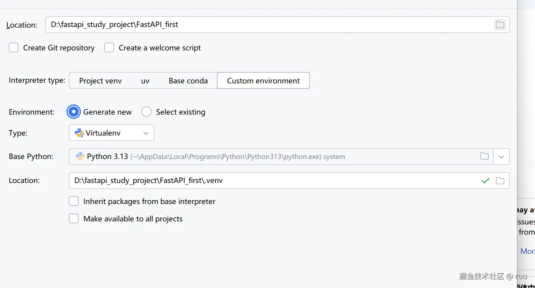 屏幕截图 2026-04-26 093949.png