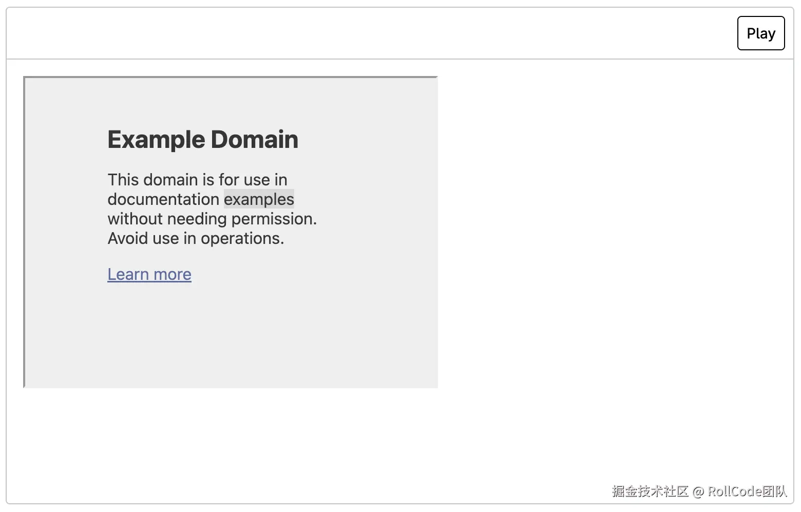 iframe-1.png