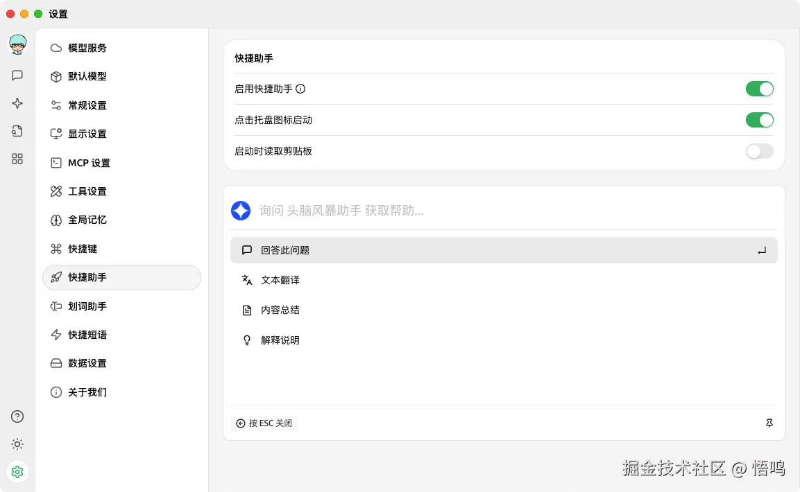 image-20250728220259620