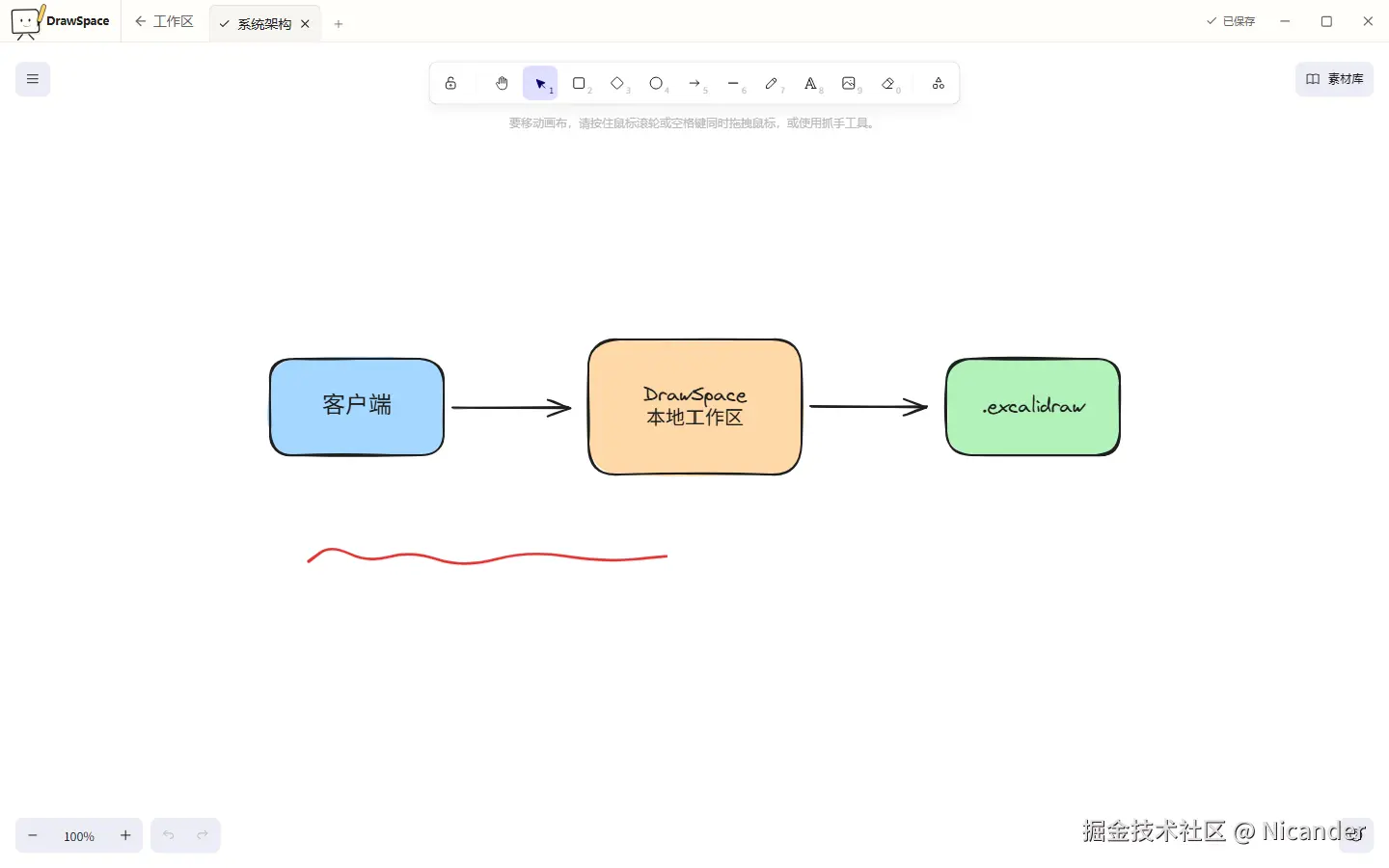 9edc78e0fdb19f507152acad7ac19459.png