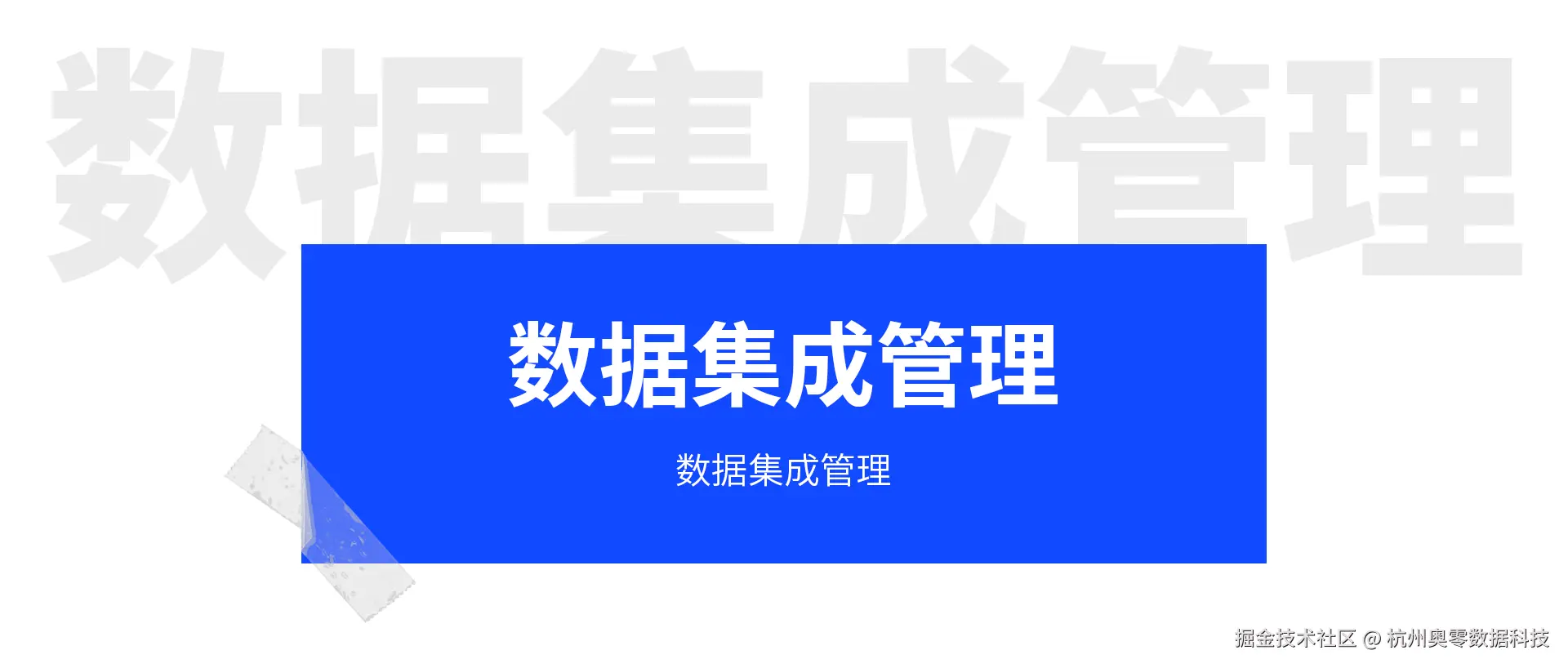 微信图片_20250428180145.png