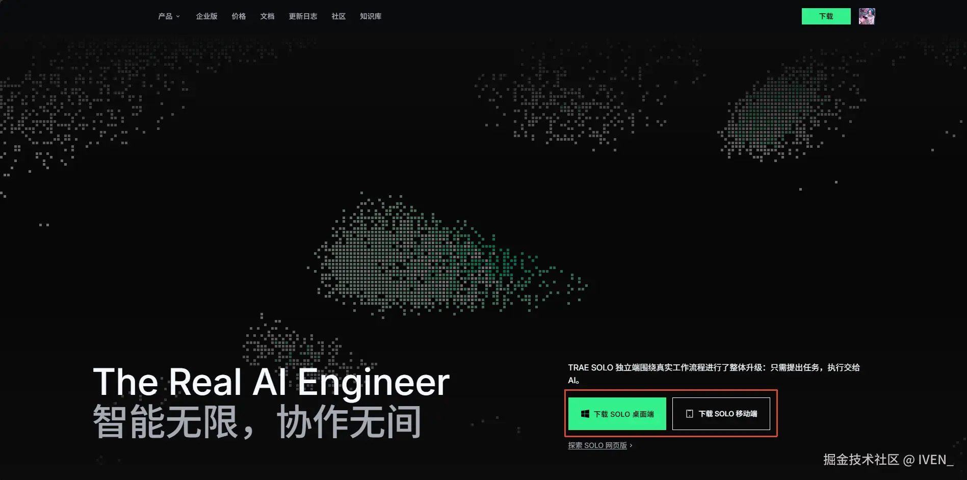 77e771ecaa8a9bb75d31b6af6ad6ebd6.png