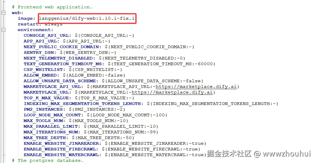 image-20251210145142608