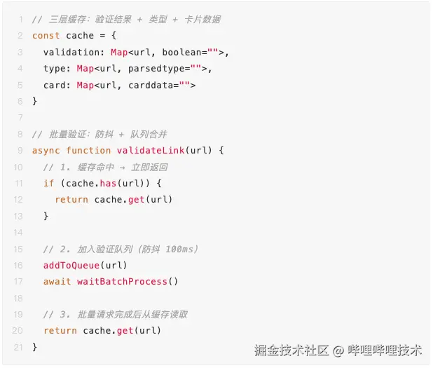 截屏2026-03-11 16.46.03.png