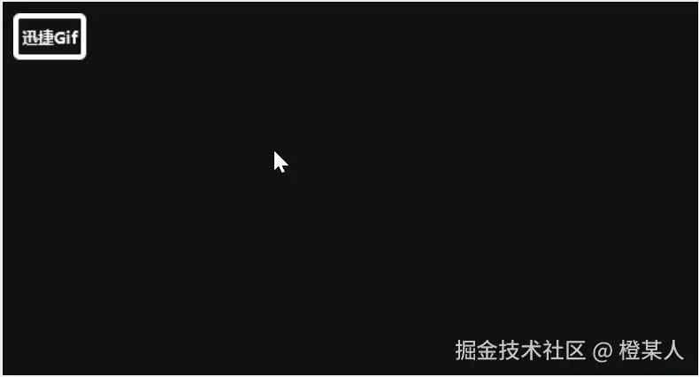 20241002-3.gif