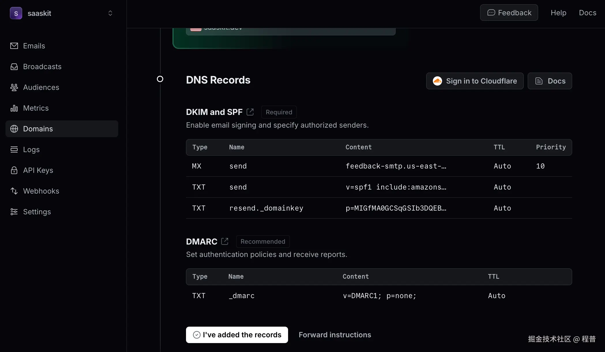 resend-dns-1.png