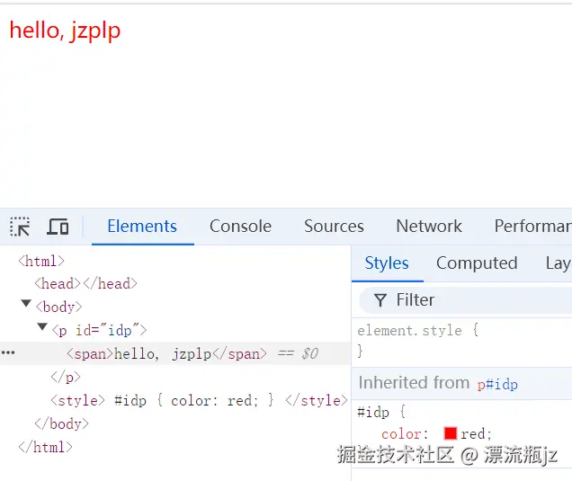 css-14.png
