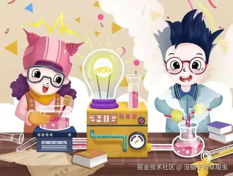 疯狂的前端.jpg