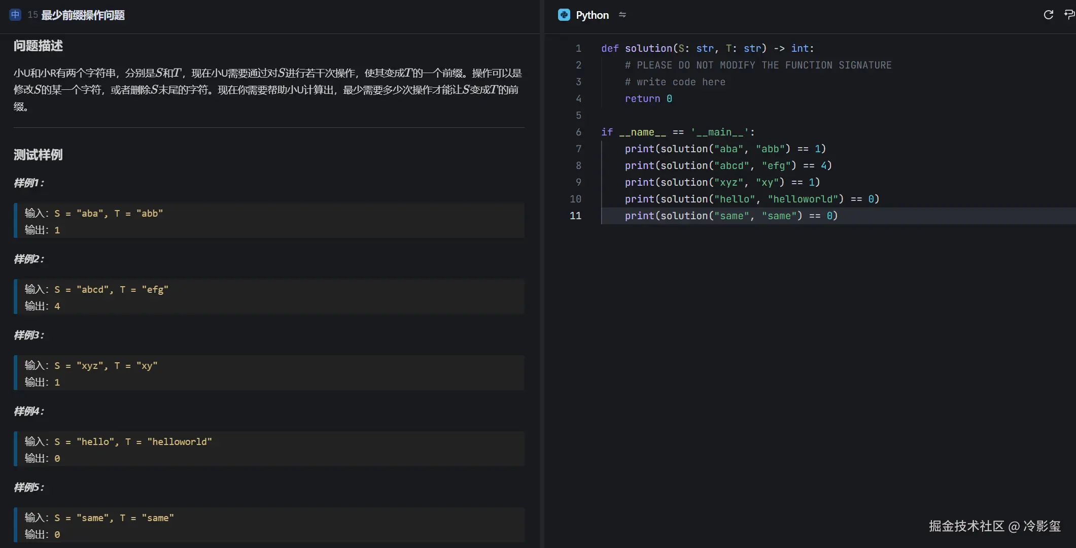 7a58d160688cb681b75aa0d12587bb3.png