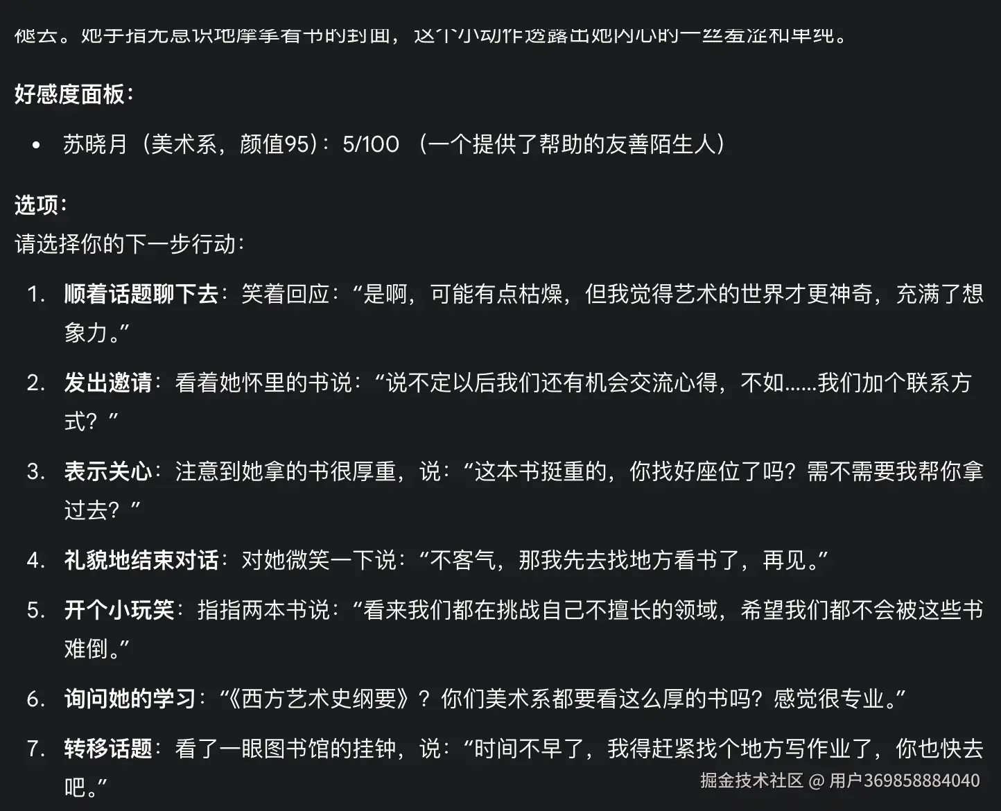 W6.png
