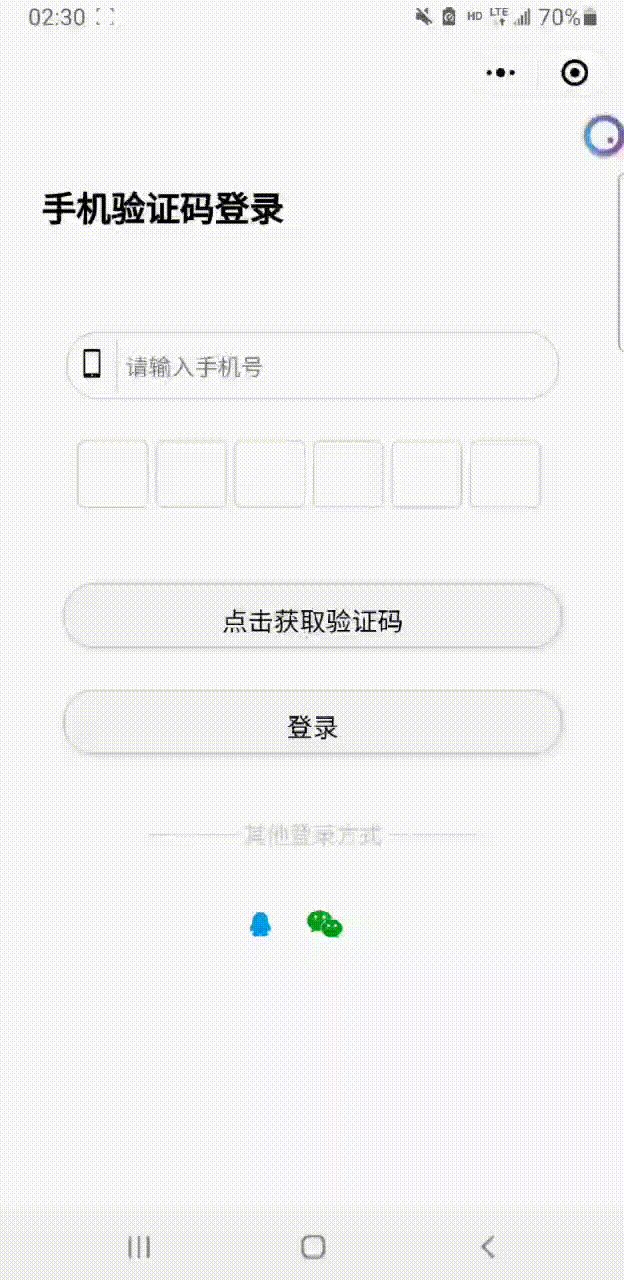 101787e83e0651df157ae33ea41630c1.mp4_20241117_023409.gif