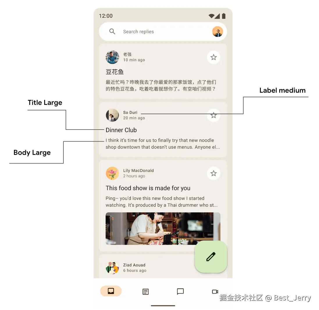 屏幕上展示的是标题、标签和正文样式的排版用法。