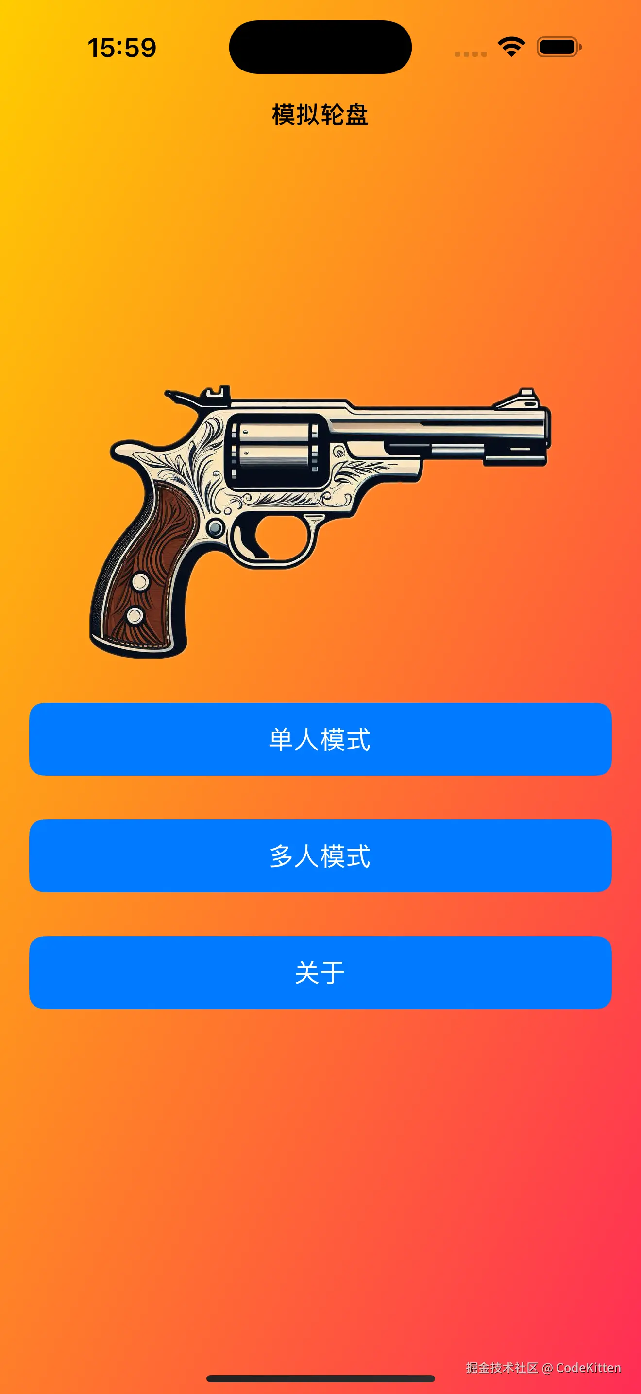 Simulator Screenshot - iPhone 16 Pro Max - 2024-11-15 at 15.59.42.png