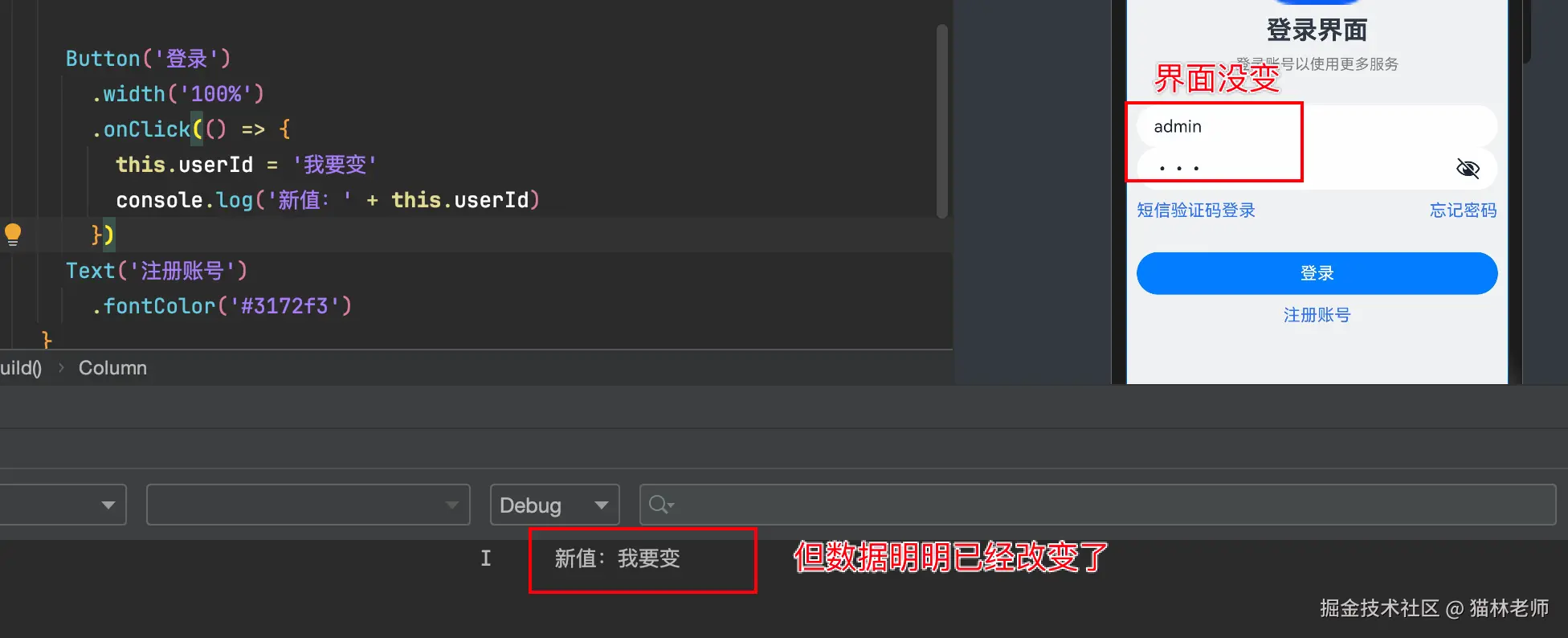 image-20240805095939376