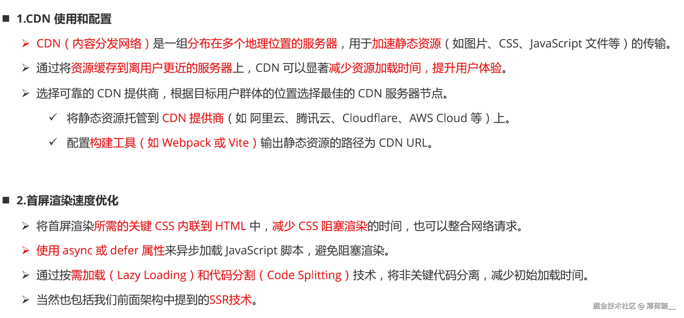 截屏2025-10-10 下午3.04.55.png