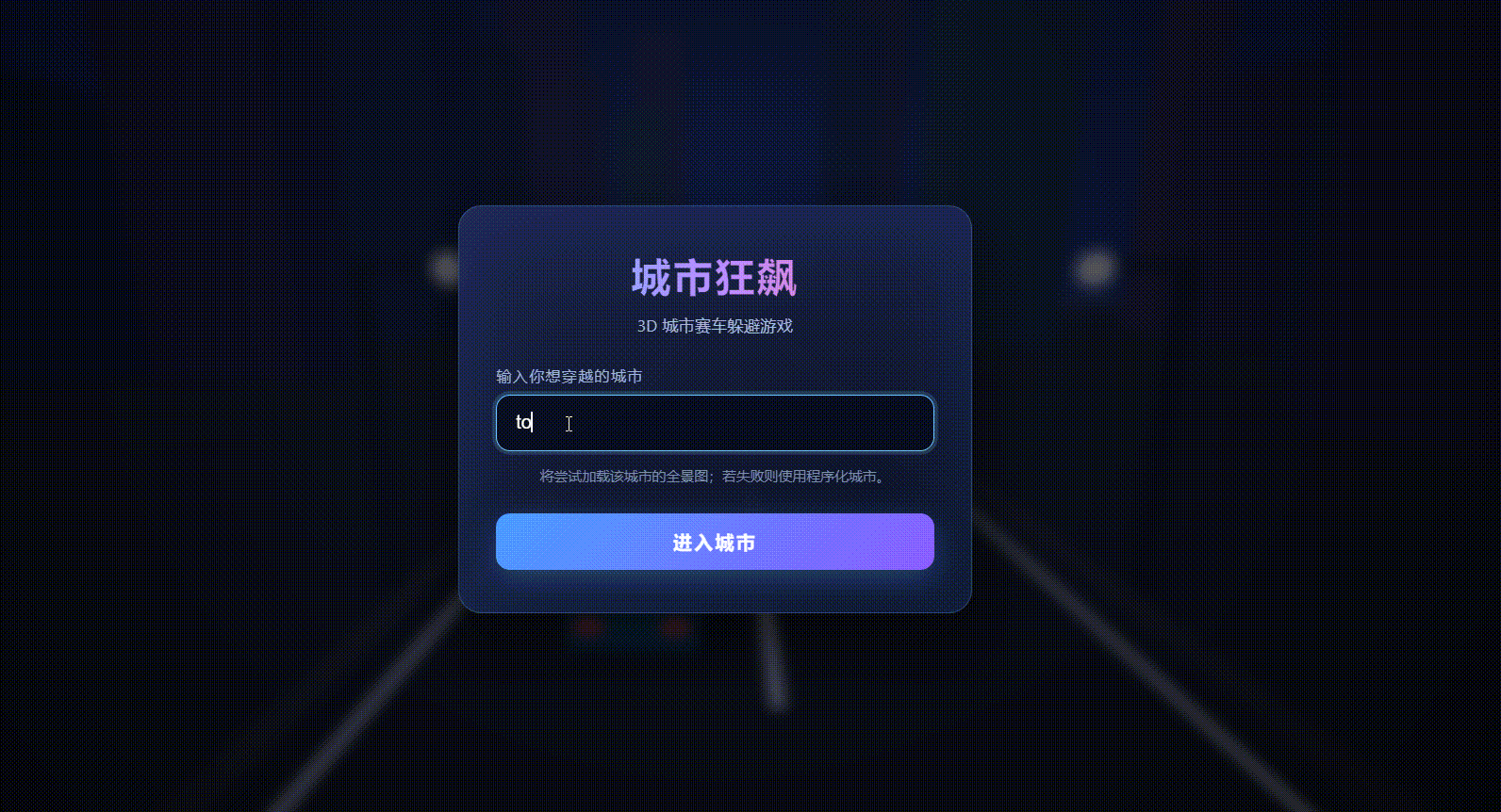 2.gif