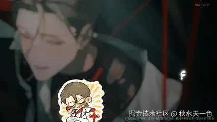 动图封面