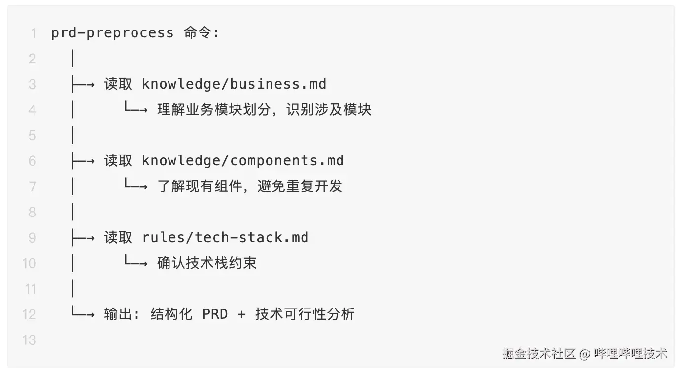截屏2026-05-15 18.41.45.png
