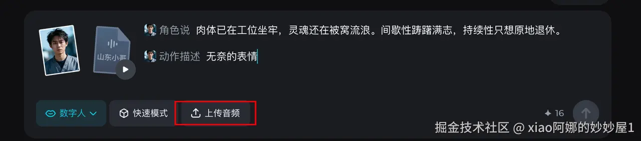 q-6.png