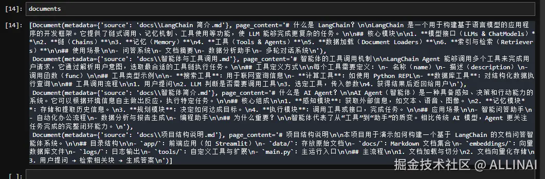 2025-05-14 16 40 06.png