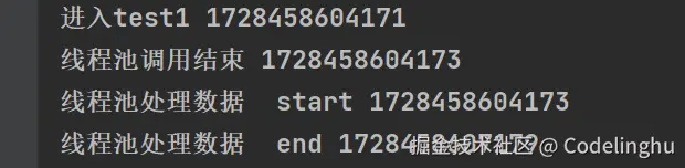 image-20241009152347287