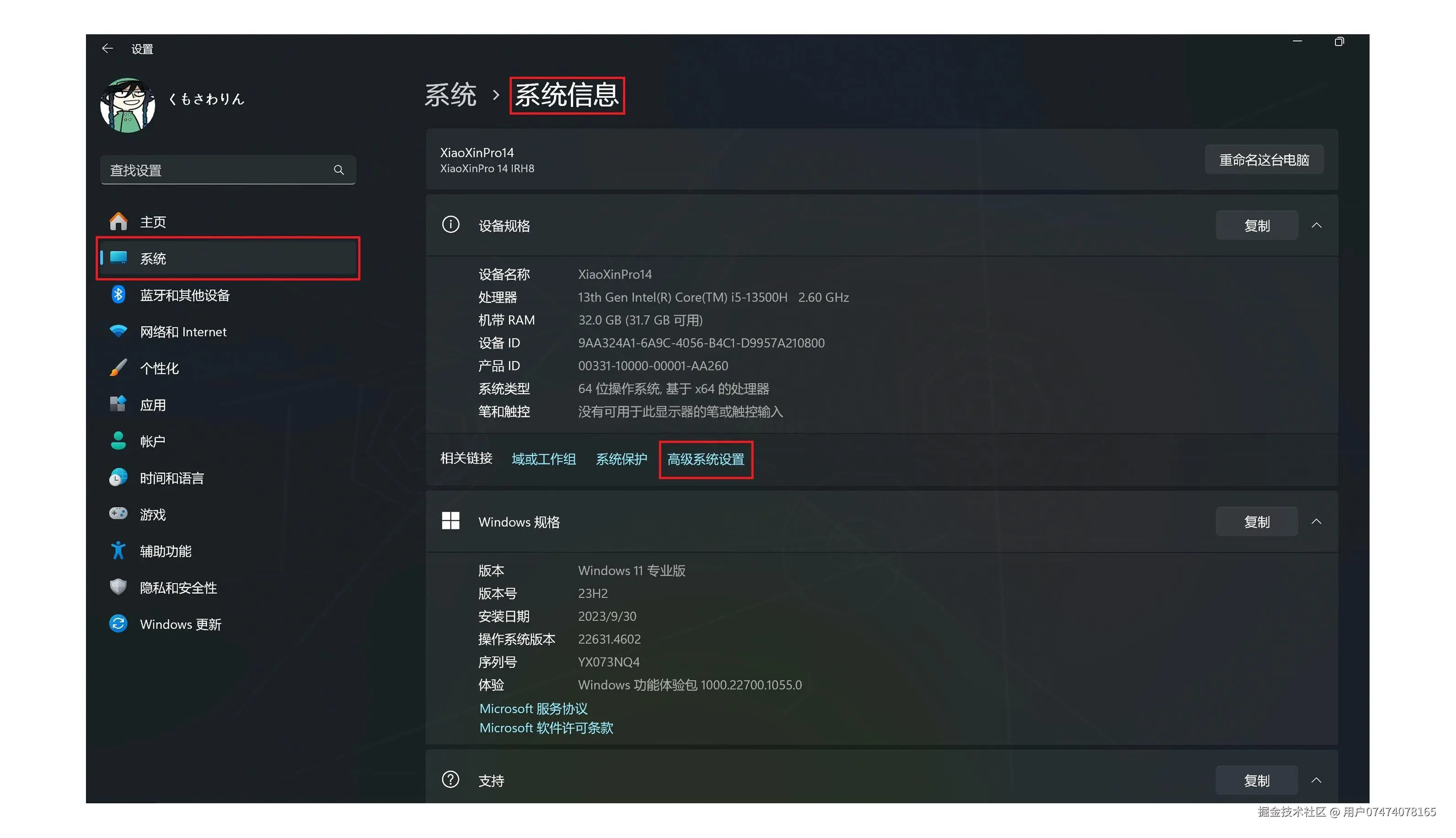 Burp Suite 安装教程：从下载到burpsuite抓包配置全流程