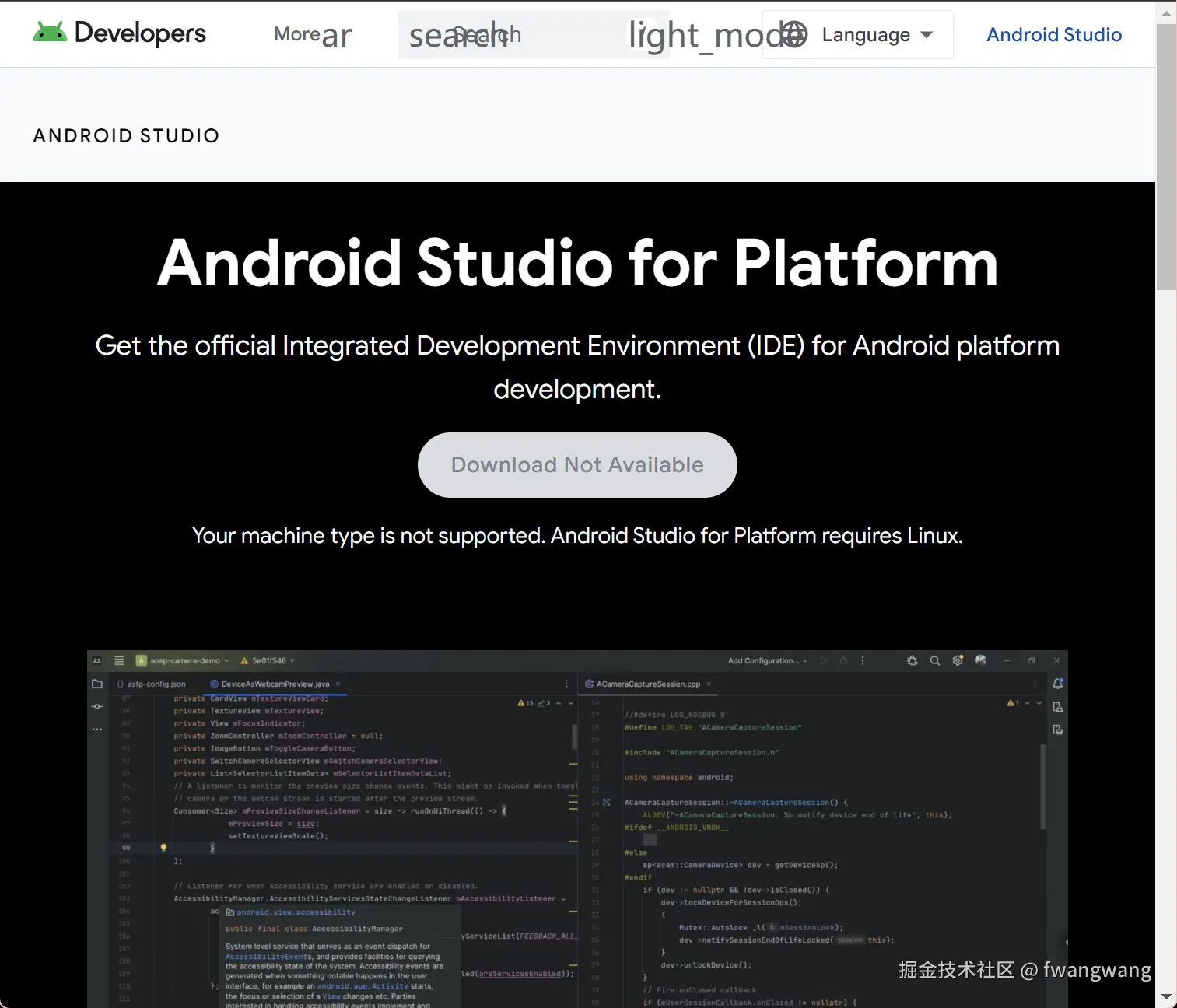 Windows上无法下载ASfP