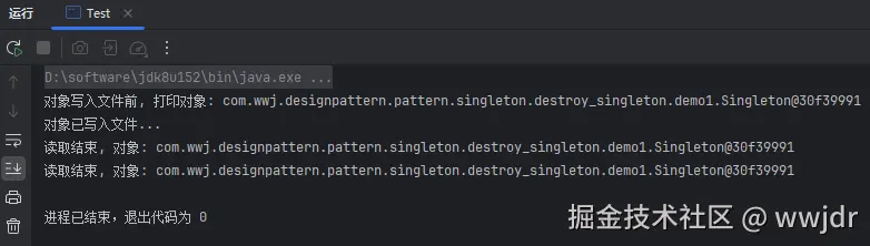 image-20240829211055156