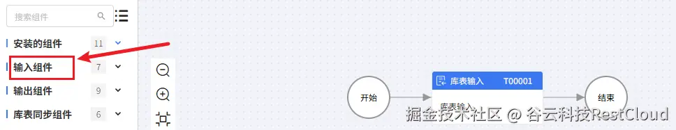 图片 8