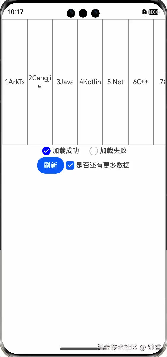 11.gif