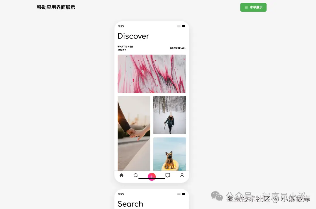 图片