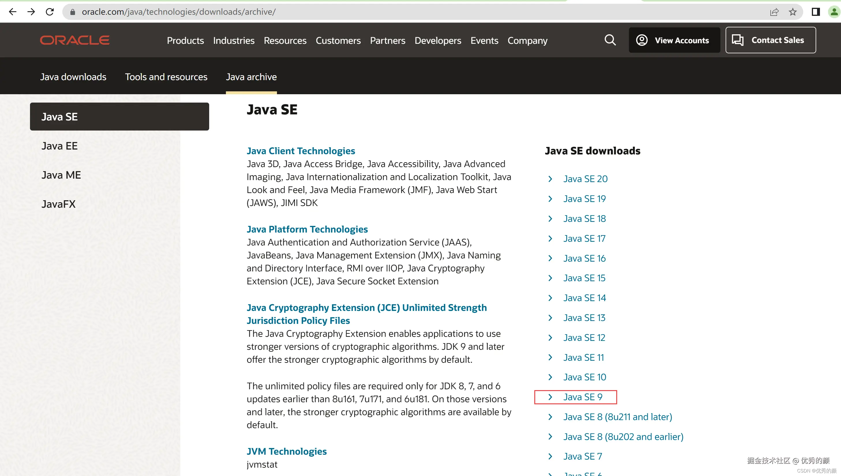 image-20230426220307835