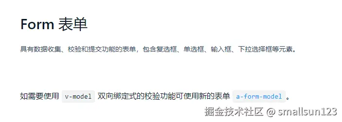 屏幕截图 2024-12-09 164500.png