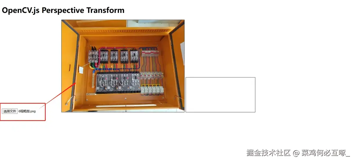 8 选择一张图片.png