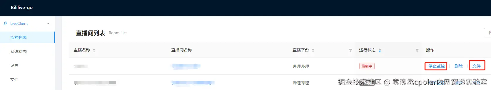 1715408540811