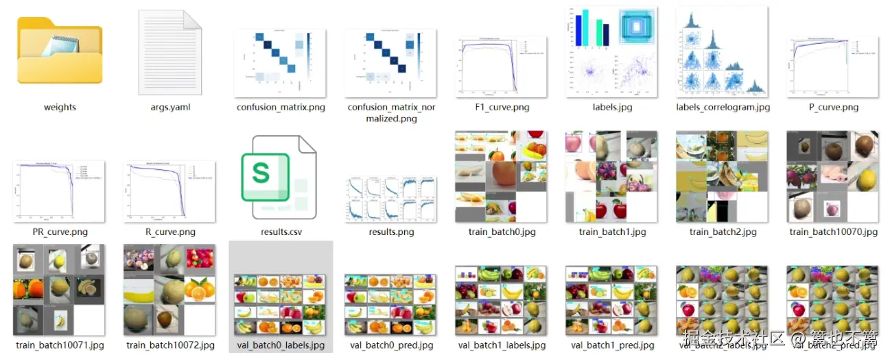 image-20250726162520323