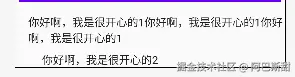 f48a3fae12b2748fe1a4e650730cec7.png
