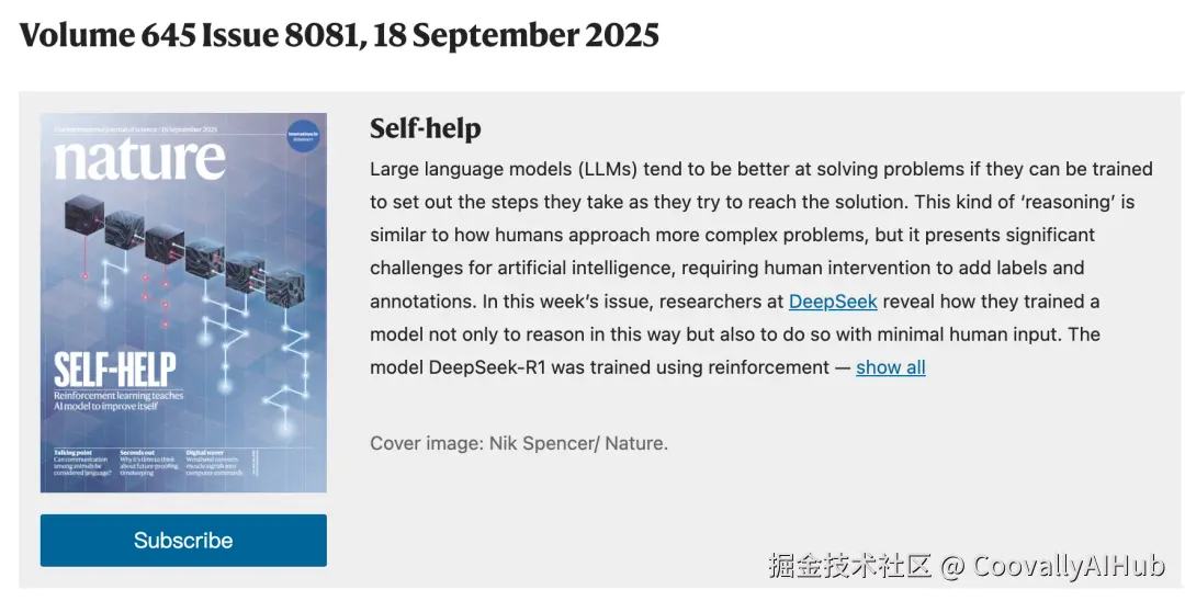 微信图片_2025-09-18_144650_559.png