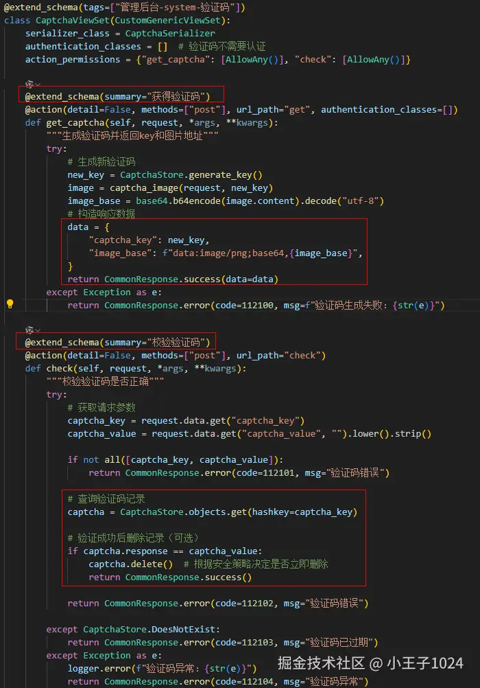 image-20250804152223001.png