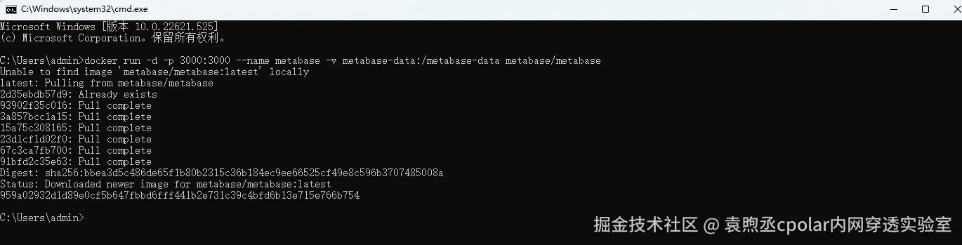 image-20251127111420816