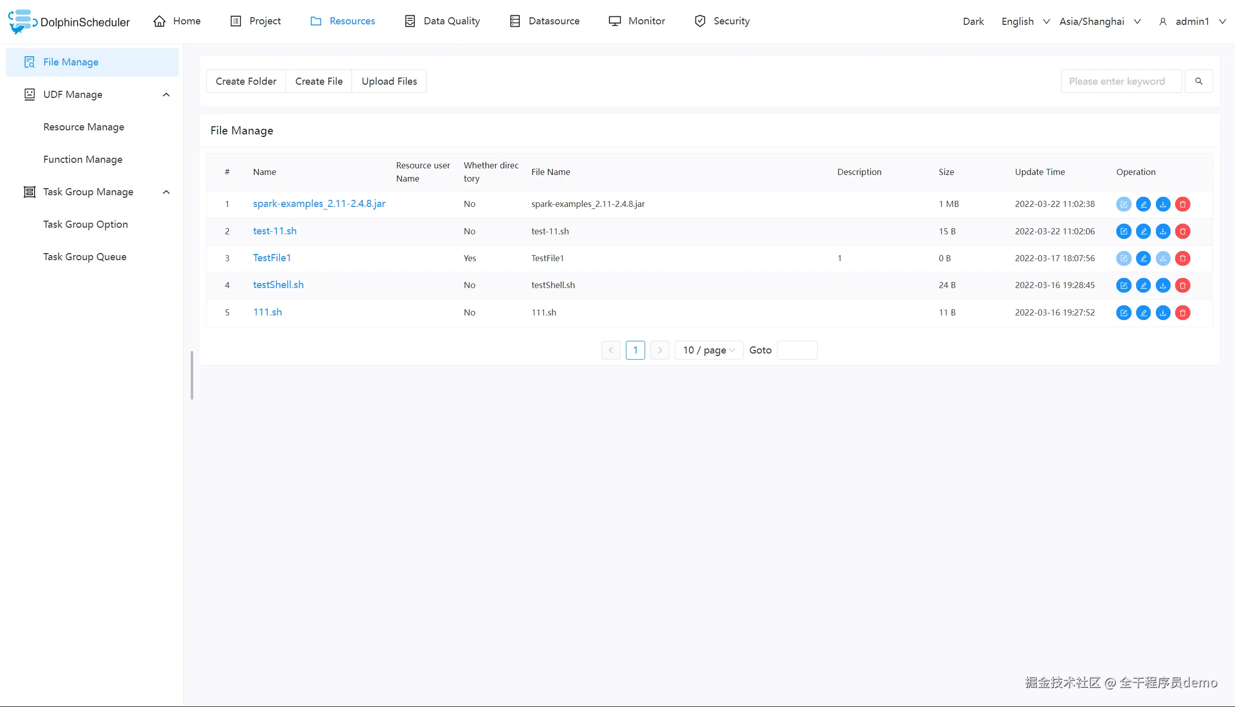 file-manage