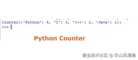 Counter 在 Python 中的使用场景