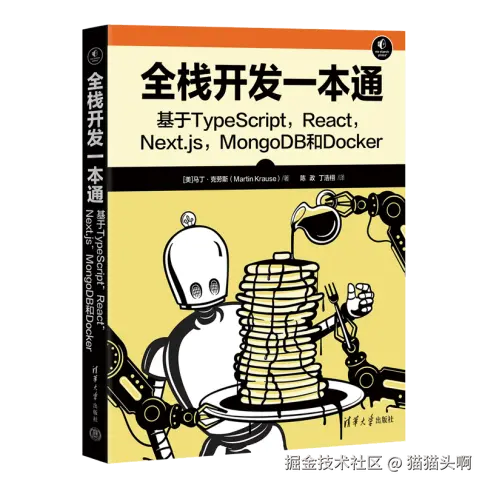 image-20260513141717284