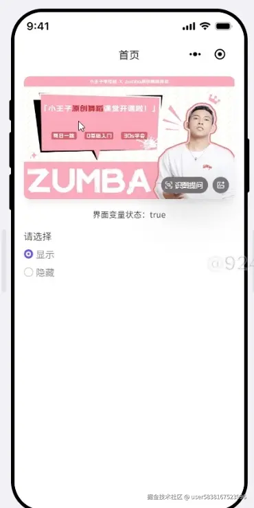 图片描述