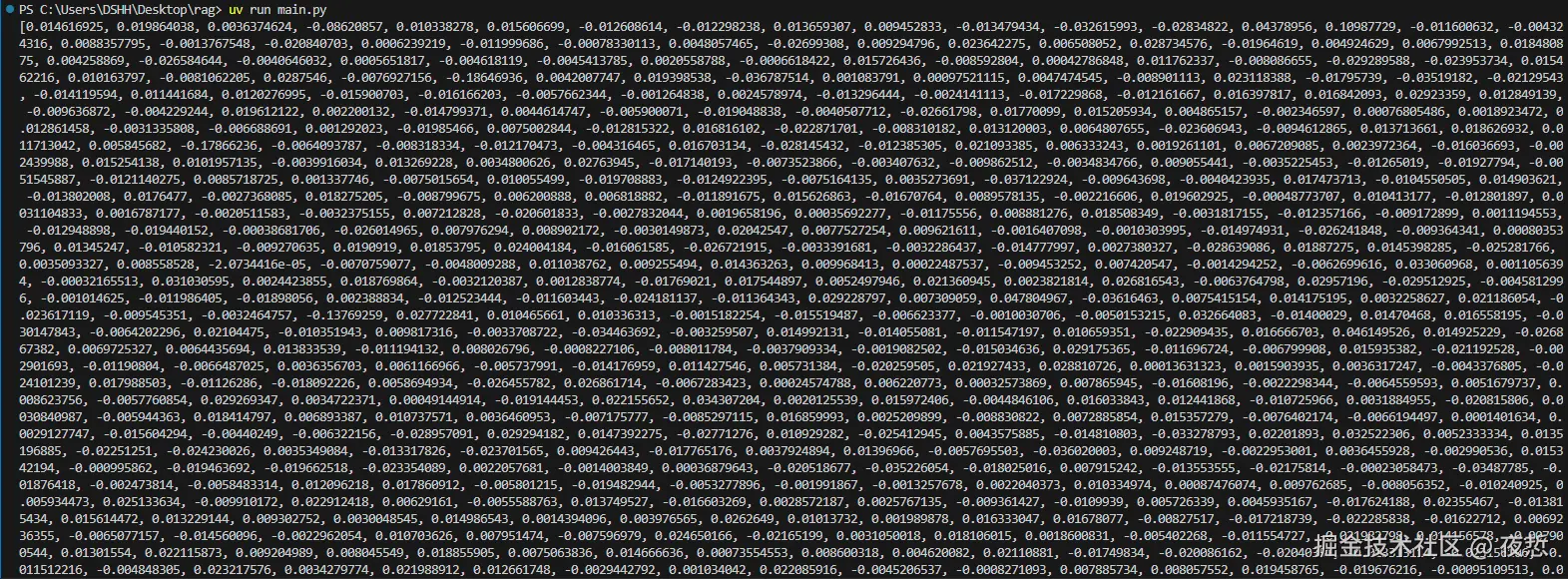 embed().png