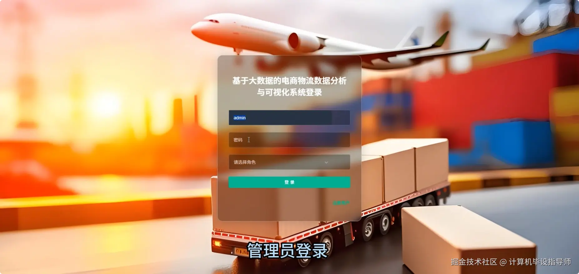 QQ20251015-172505.png