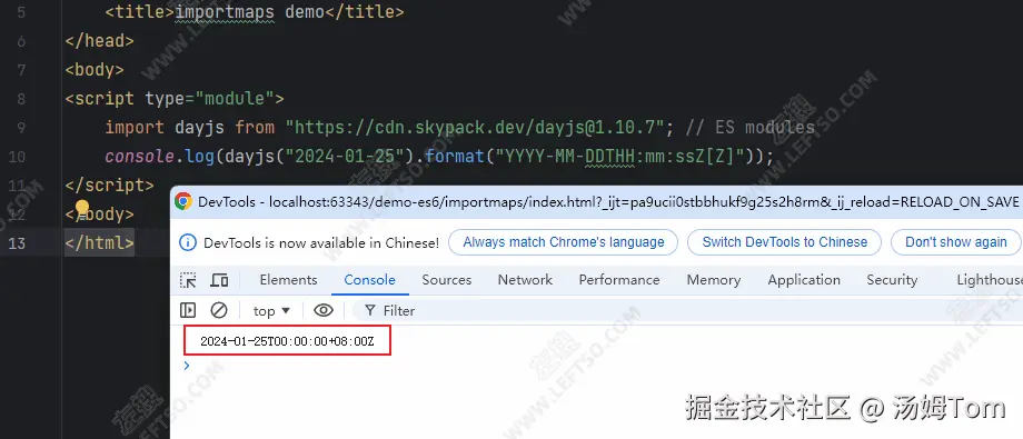 JavaScript ES6 importmap详解_图示-d76d1b3d72ee4ce5948e0b3e2b67f377.png